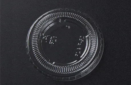 PLA Lid